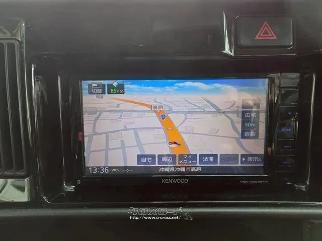 ダイハツ アトレーワゴン