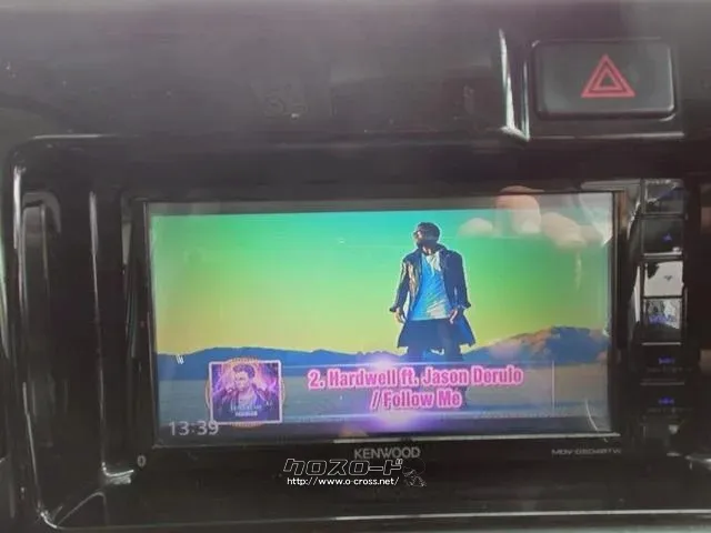 ダイハツ アトレーワゴン