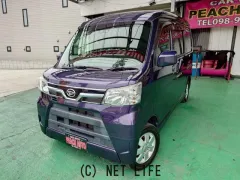 ダイハツ アトレーワゴン