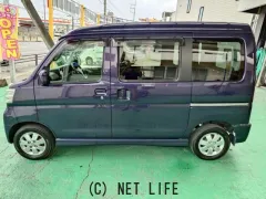ダイハツ アトレーワゴン