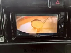 ダイハツ アトレーワゴン