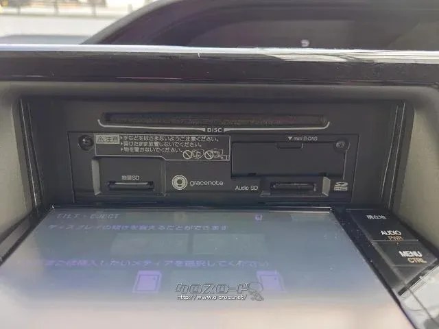 トヨタ エスクァイア