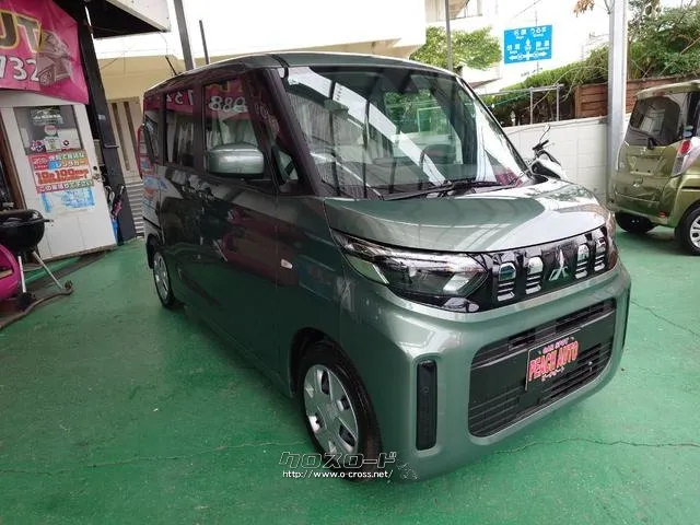 三菱 eKスペース