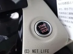 三菱 eKスペース