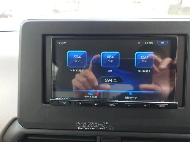 日産 デイズ