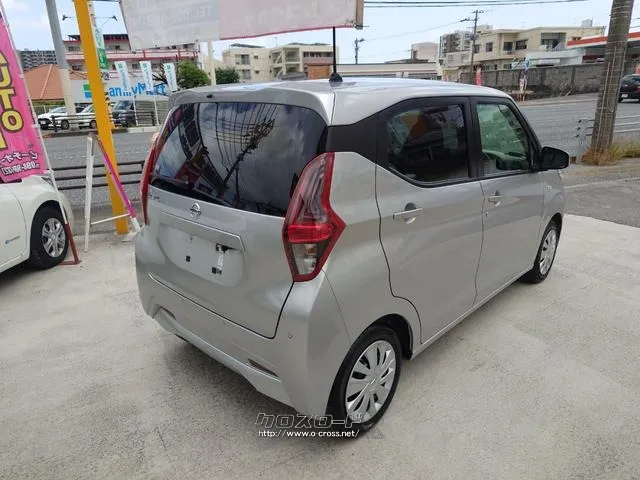日産 デイズ