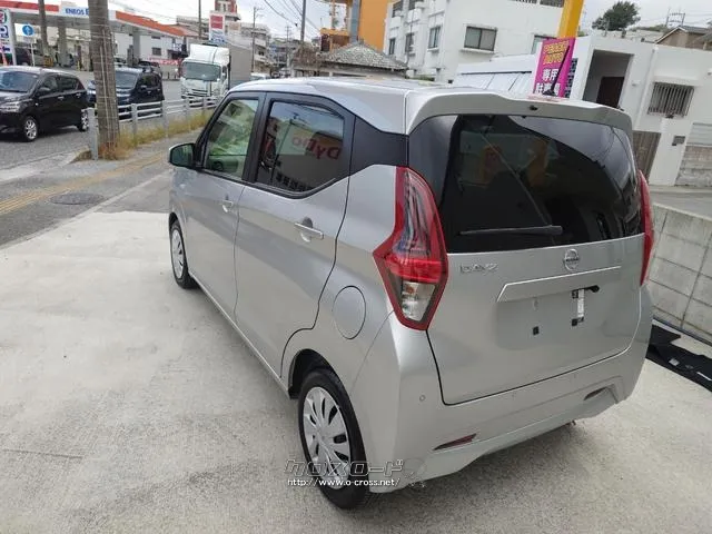 日産 デイズ