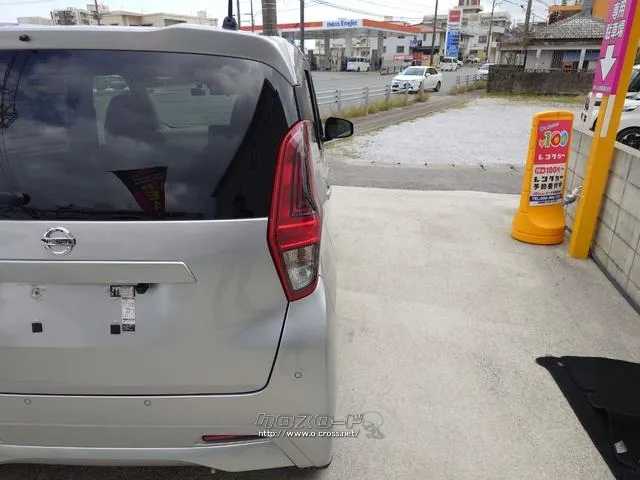 日産 デイズ