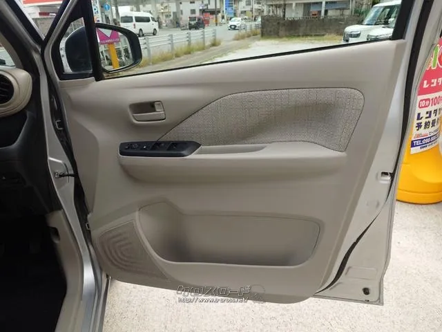 日産 デイズ