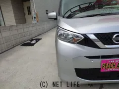 日産 デイズ