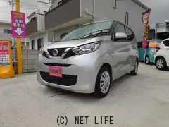 日産 デイズ