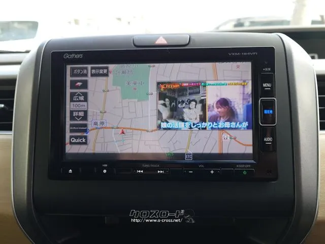 すぐにご来店頂けない場合や遠方にお住まいの方、車両状態の詳細が知りたい方はお気軽にご連絡下さい♪ ホンダ フリード