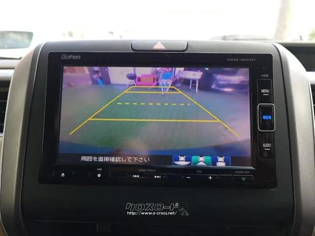 バックカメラも付いています。駐車の時に便利なのはもちろんの事、後方死角にいる子供たちに気が付くことができるので安心安全ですね ホンダ フリード