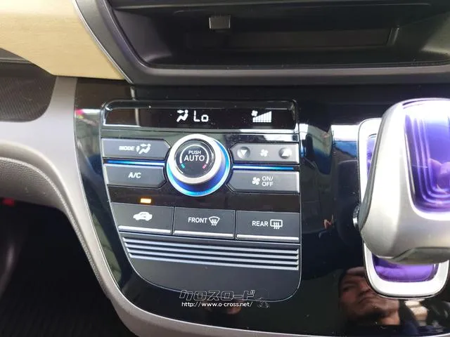 気温に合わせて直感的に操作することで、車内をいつでも快適に保てます。 ホンダ フリード