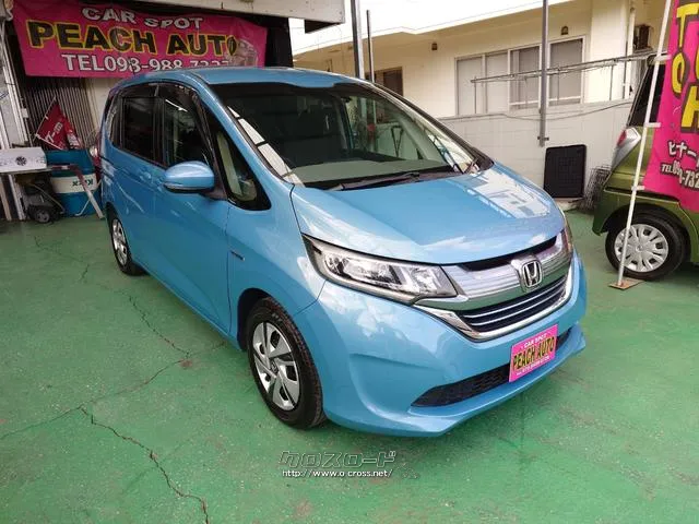 お車の知識がなくても大丈夫です!お気軽にご質問下さい!あなたのお探しの1台がここにあります! ホンダ フリード