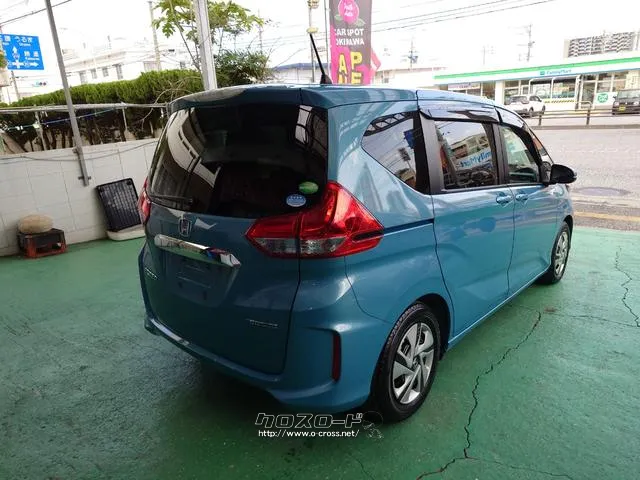 当店のお車をご覧いただきましてありがとうございます。お車についてのご質問やお見積りのご依頼、ご購入にあたってのご相談などお気軽にお問い合わせ下さい! ホンダ フリード