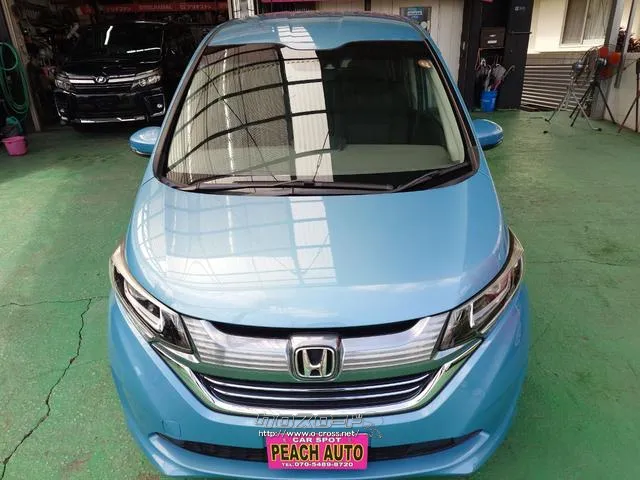 是非一度、実車を御覧ください。 ホンダ フリード