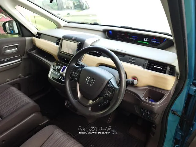 在庫確認などに関しては、お気軽にお問い合わせください。 ホンダ フリード