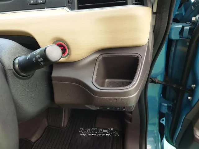 当店のお車をご覧いただきましてありがとうございます。お車についてのご質問やお見積りのご依頼、ご購入にあたってのご相談などお気軽にお問い合わせ下さい! ホンダ フリード