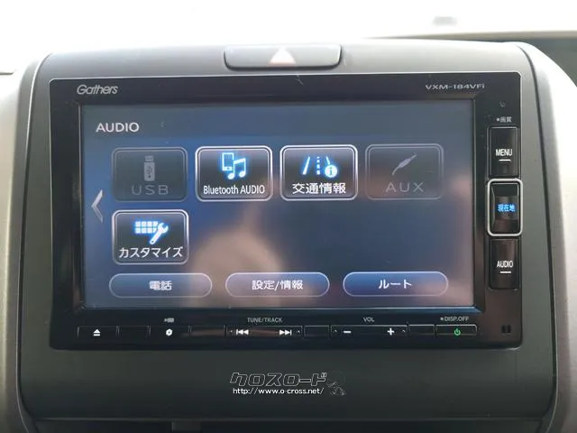 在庫確認などに関しては、お気軽にお問い合わせください。 ホンダ フリード