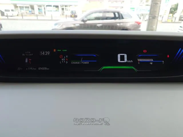 この度は当店のお車をご覧になっていただき、誠にありがとうございます。じっくり現車確認して頂けるよう、ご準備を致します! ホンダ フリード