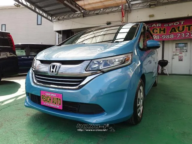 この度は当店のお車をご覧になっていただき、誠にありがとうございます。じっくり現車確認して頂けるよう、ご準備を致します! ホンダ フリード