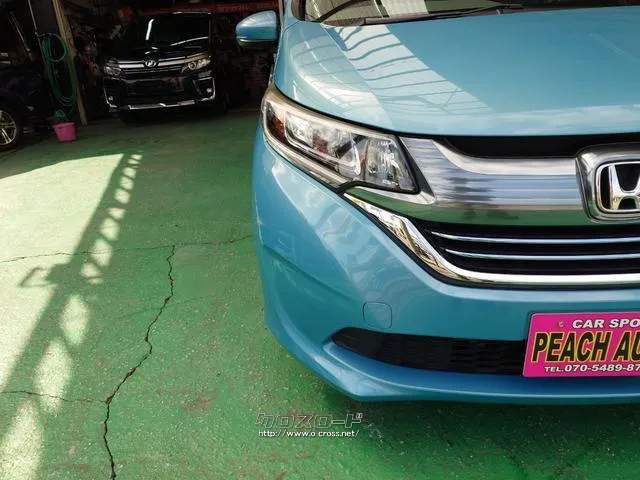 ご覧いただきありがとうございます♪気になったお車がありましたらお気軽にお電話をください♪ ホンダ フリード