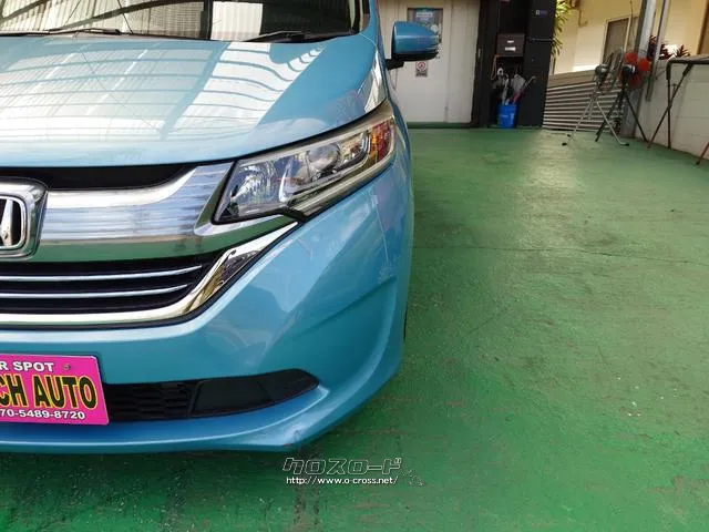 すぐにご来店頂けない場合や遠方にお住まいの方、車両状態の詳細が知りたい方はお気軽にご連絡下さい♪ ホンダ フリード