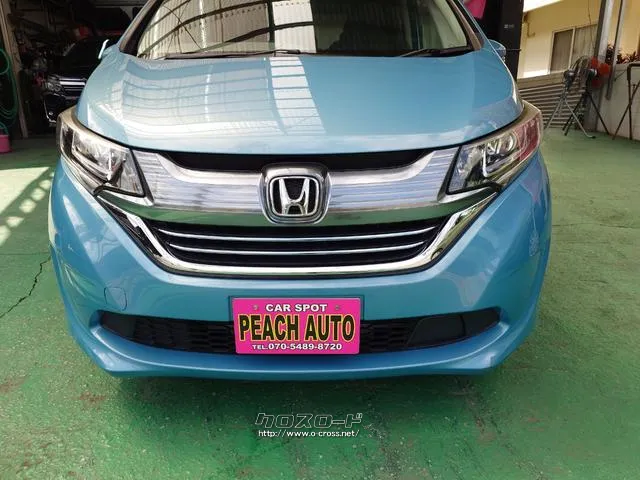 お車の知識がなくても大丈夫です!お気軽にご質問下さい!あなたのお探しの1台がここにあります! ホンダ フリード
