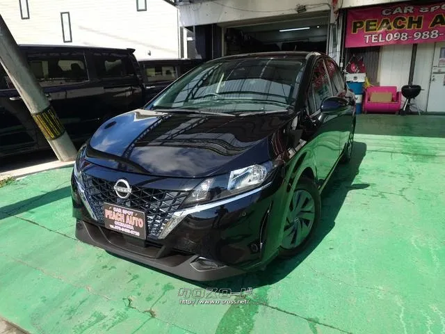 車両周辺をカメラ映像で確認できる機能!全周囲カメラ! USB ミュージックプレイ 日産 ノート