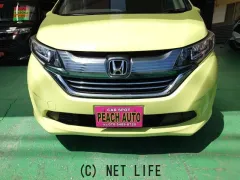 ホンダ フリード