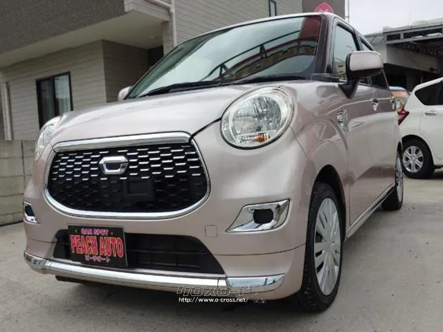 ダイハツ キャスト