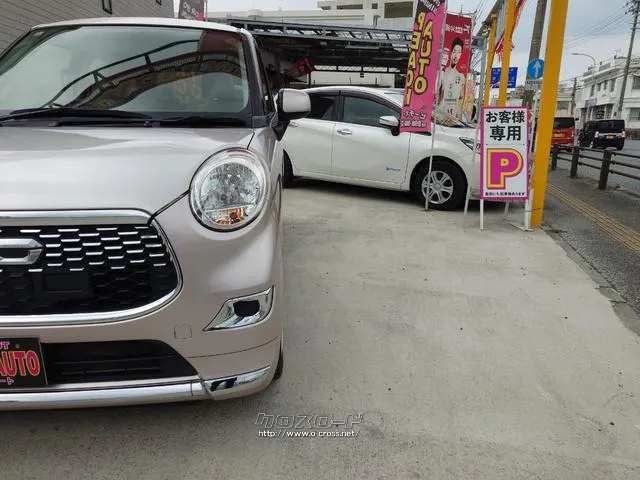 ダイハツ キャスト