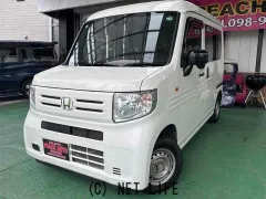 ホンダ N-VAN