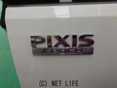 トヨタ ピクシスエポック