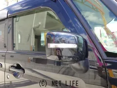 マツダ フレアワゴン