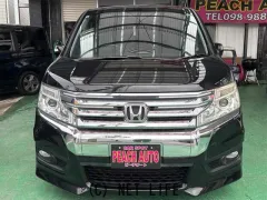 ホンダ ステップワゴン