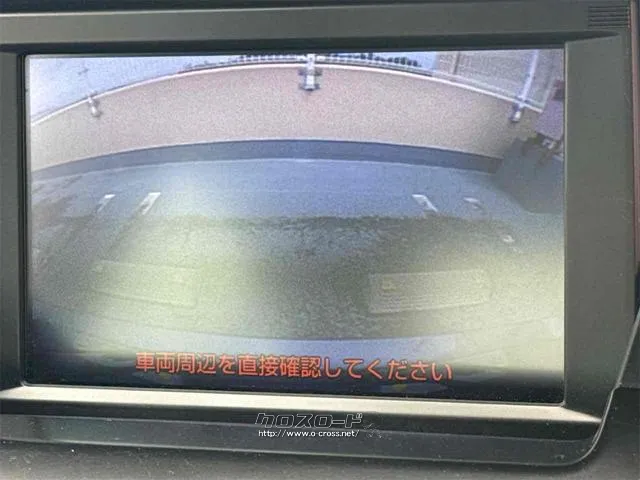 バックカメラ装着済!死角になりやすい後方もとても見やすいです☆車庫入れに自信がない方や縦列駐車が苦手な方にも、オススメな機能です!安心度もアップ! トヨタ SAI