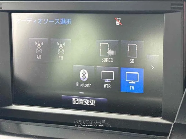 お車の知識がなくても大丈夫です!お気軽にご質問下さい!あなたのお探しの1台がここにあります! トヨタ SAI