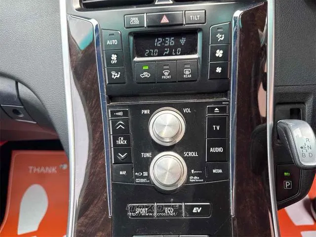 ご覧頂きまして誠に有難うございます!!是非ご来店して頂き、実際にご覧になって頂ければと思います。お客様からのご連絡をスタッフ一同、心よりお待ちしております トヨタ SAI