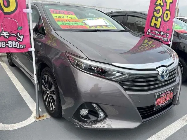お車の知識がなくても大丈夫です!お気軽にご質問下さい!あなたのお探しの1台がここにあります! トヨタ SAI