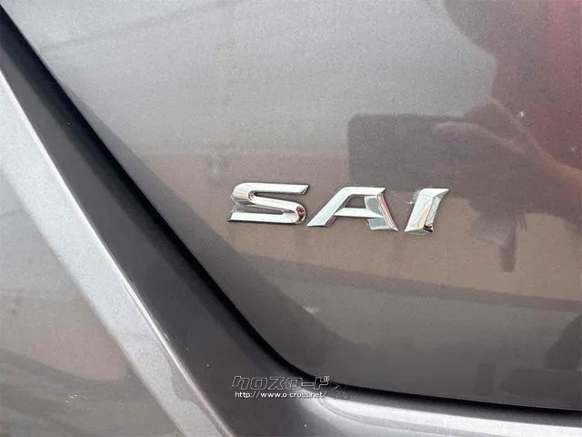 在庫確認などに関しては、お気軽にお問い合わせください。 トヨタ SAI