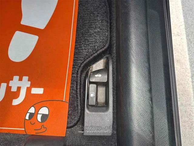 すぐにご来店頂けない場合や遠方にお住まいの方、車両状態の詳細が知りたい方はお気軽にご連絡下さい♪ トヨタ SAI