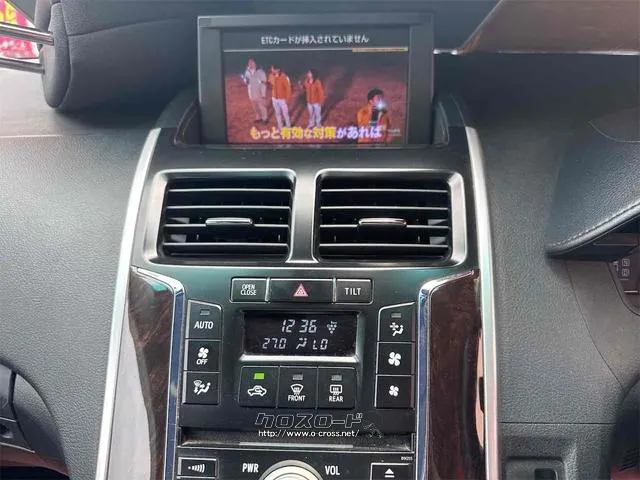 是非一度、実車を御覧ください。 トヨタ SAI