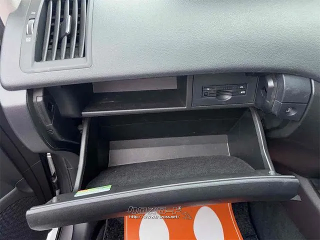 ご覧頂きまして誠に有難うございます!!是非ご来店して頂き、実際にご覧になって頂ければと思います。お客様からのご連絡をスタッフ一同、心よりお待ちしております トヨタ SAI