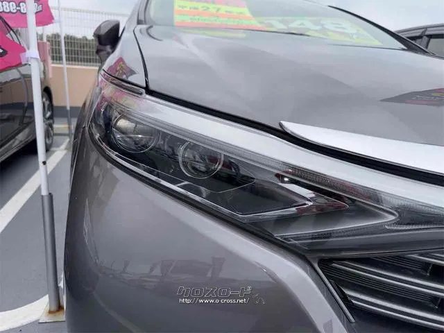 お車の知識がなくても大丈夫です!お気軽にご質問下さい!あなたのお探しの1台がここにあります! トヨタ SAI