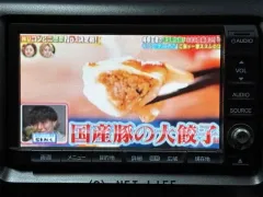 ホンダ ステップワゴン