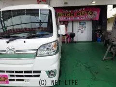 ダイハツ ハイゼットトラック