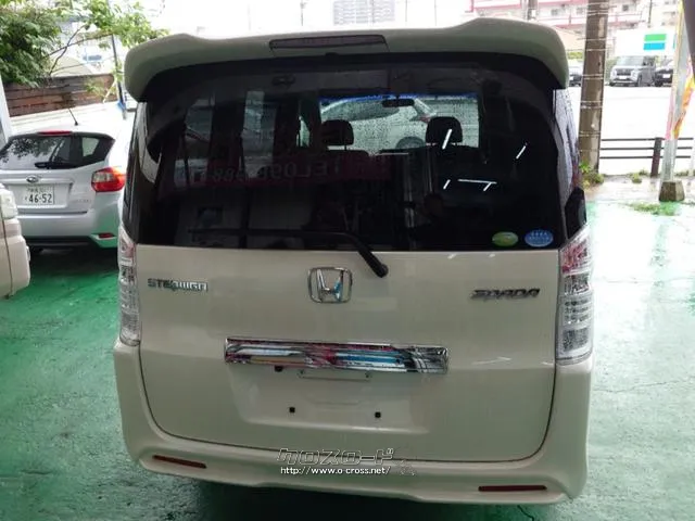 すぐにご来店頂けない場合や遠方にお住まいの方、車両状態の詳細が知りたい方はお気軽にご連絡下さい♪ ホンダ ステップワゴン