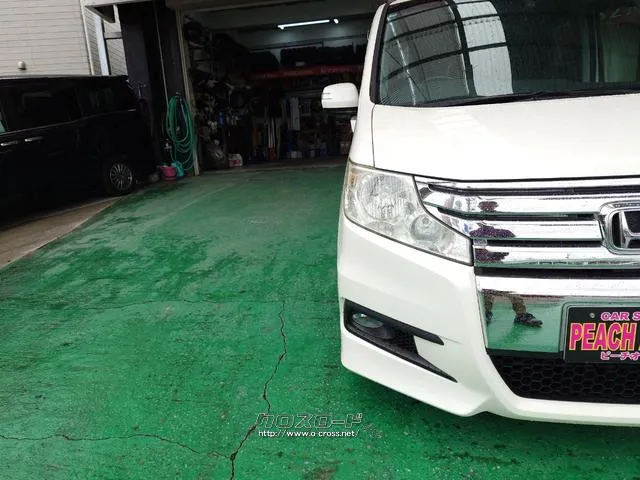 お車の知識がなくても大丈夫です!お気軽にご質問下さい!あなたのお探しの1台がここにあります! ホンダ ステップワゴン